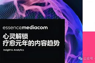 米卢：在中国足球学校中，我看到孩子并不喜欢足球，进球也不庆祝